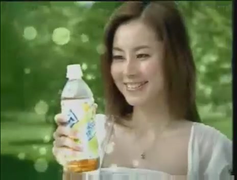 Nestea- travelator