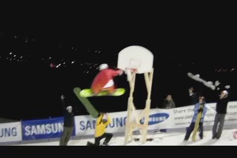 Samsung - snowboard